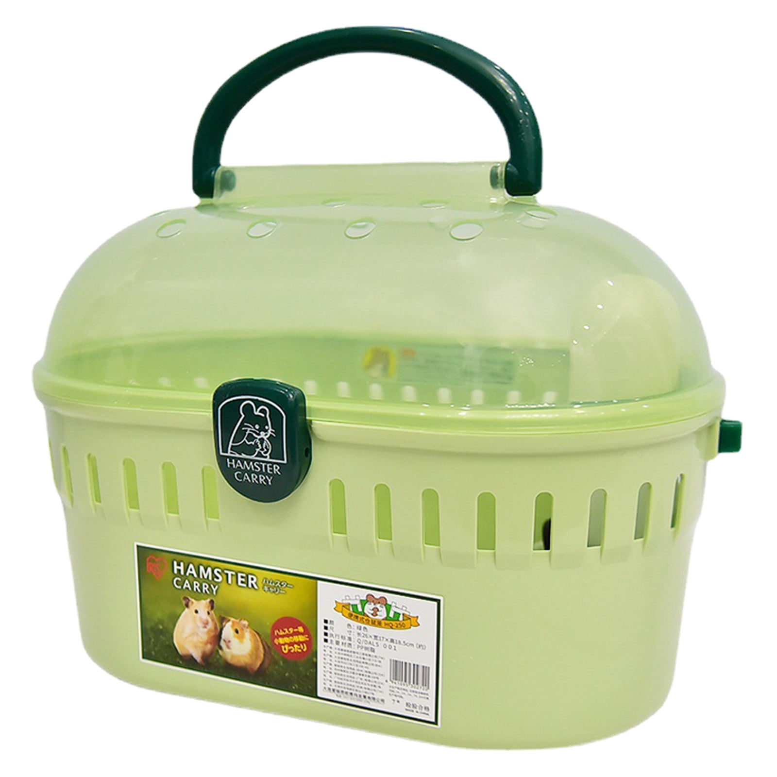 Flying Squirrel Rat for Carrier Guinea Pig for Carrier Travel Cage For