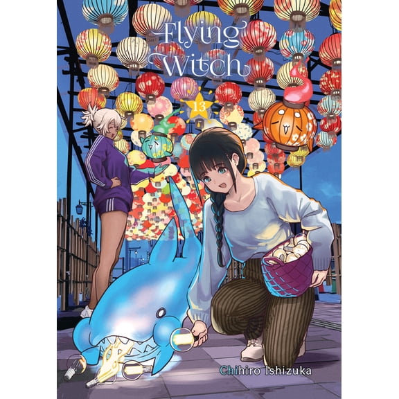 Flying Witch Flying Witch 13, (Paperback)