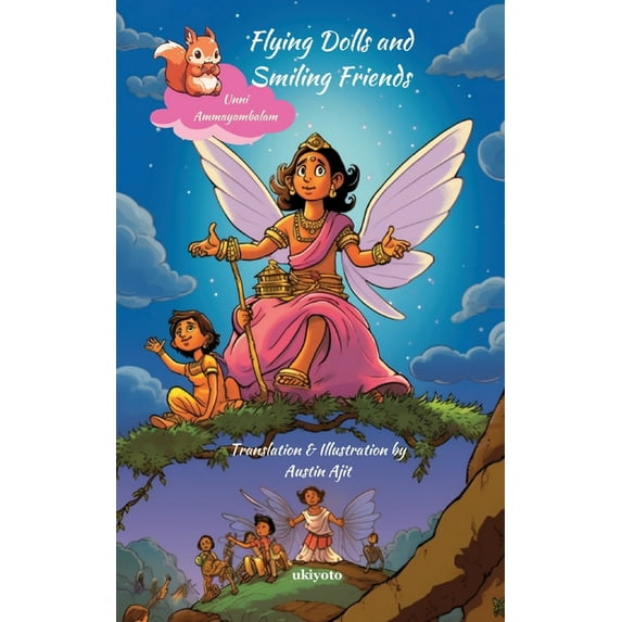 Flying dolls and Smiling friends, (Paperback)