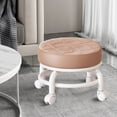 thumbnail image 1 of Fmbmuo Brown PU Adjustable Stool with Smooth-rolling Pulley Wheels, Mobile Swivel Seat for Kitchen Counter, Home Office & Library, 1 of 4