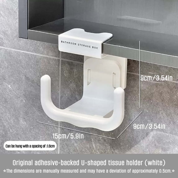 Fmbmuo U-Shaped Under Cabinet Paper Towel Holder, No-Drill Adhesive or Clip-On for Bathroom Kitchen,Multicolor