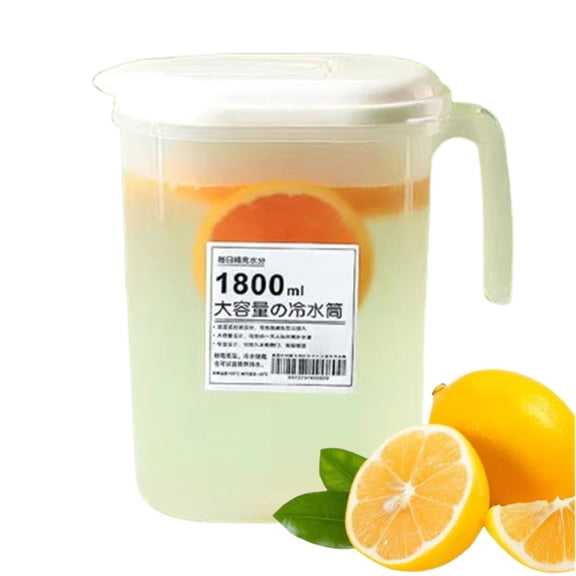 Fmxomd Fridge Drink Dispenser, Cold Water Pitcher Beverage Container with Lid, Lemonade Stand Tea Juice Jug for Party, Leak-proof, Ease of Cleaning, 0.5 Gallon