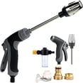 thumbnail image 1 of Fmxomd High Pressure Car Wash Sprayer with Soap Dispenser - Versatile Long Rod Garden Hose Nozzle for Efficient Plant Watering, Lawn Care, and Pet Cleaning, Perfect for Garden Enthusiasts, 1 of 9
