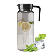 thumbnail image 1 of Fmxomd Plastic Pitcher (37oz, 1100ML), Water Pitcher with Lid and Handle, Fridge Jug, BPA-Free, Shatter-Proof, Great for Iced Tea, Lemonade, Milk, Coffee, Cold or Hot Beverages, Gray, 1Pack, 1 of 7