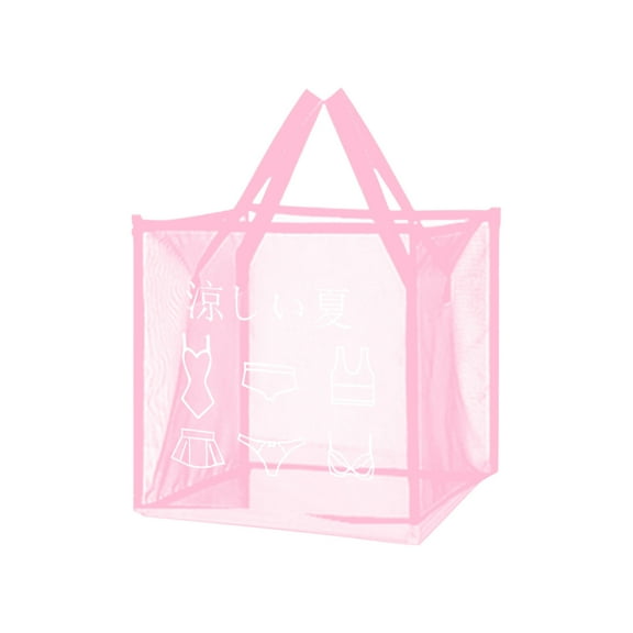 Fnochy Clear Clothes Storage Bags, Storage Basket, Mesh Cloth, Foldable Water Washing Dirty Clothes Basket, Laundry Dirty Clothes Basket Folding Moving Comforter Blanket Storage Bags