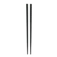 thumbnail image 1 of Fnochy Clearance Japanese Chopsticks Alloy Non-Slip Sushi Chopsticks Set Durable Lightweight Easy Grip Kitchen Utensils Perfect for Cooking Dining Gift, 1 of 2