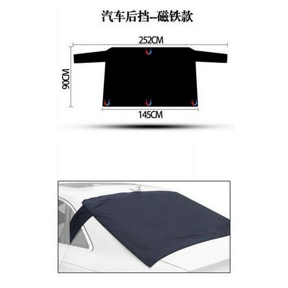 Fnochy Universal Fit Magnetic Car Windshield Cover, Multi-Season Windshield Protection, Secure Wind Guard with Elastic Hooks
