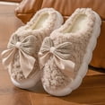 thumbnail image 1 of Fnooota Womens Fuzzy Slippers, Winter Closed Toe Non Slip Indoor House Shoes Coffee Size 6.5-7, 1 of 4