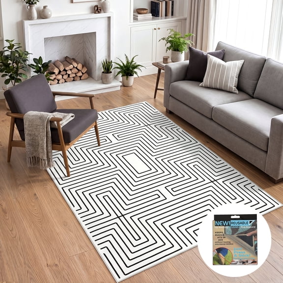Fnova Geometric Maze Pattern Area Rug, 5'x7' Machine Washable Non Slip Rug for Living Room Bedroom Kitchen, Kid and Pet Friendly Low Pile Indoor Carpet