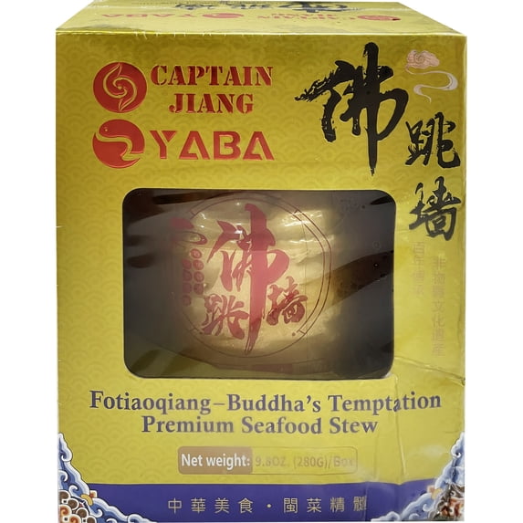 Fo Tiao Qiang Singal Pack