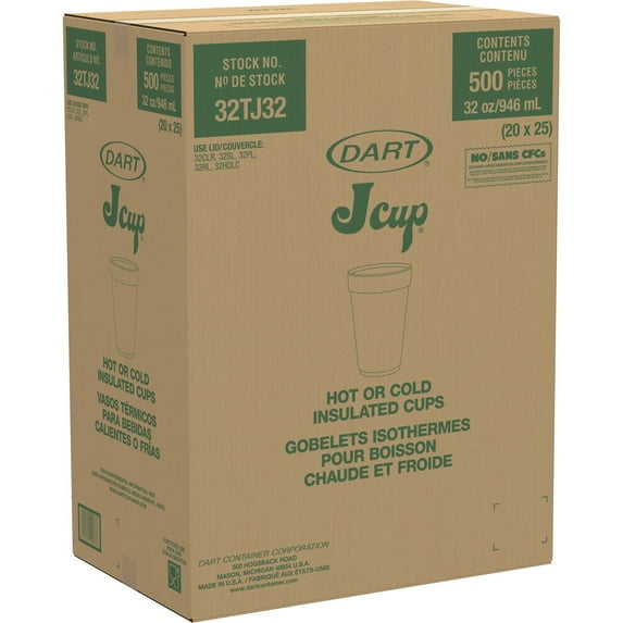 Foam Drink Cups, 32 Oz, White, 25/bag, 20 Bags/carton | Bundle of 5