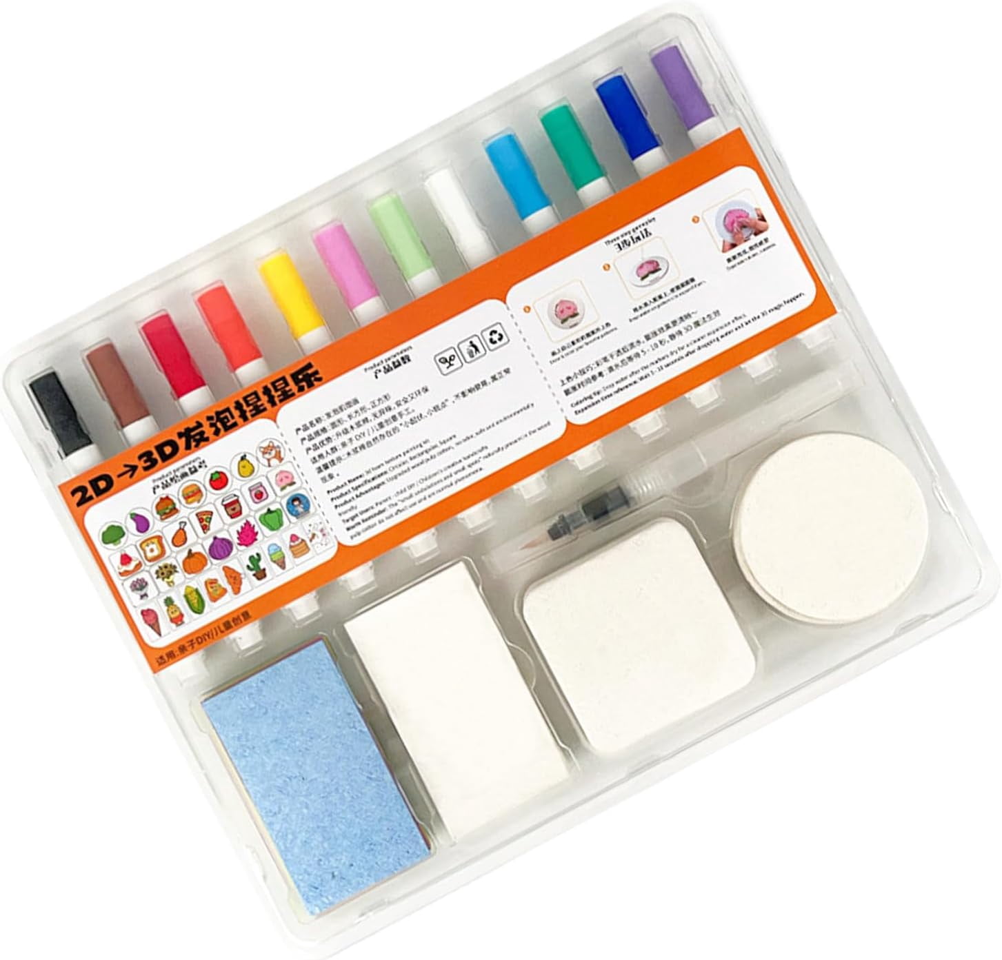 Foam Texture Painting Kit for Kids & Adults - DIY 3D Puffy Paint Set with Sensory Art Markers, Creative Craft Supplies for Easter, Home Decor, Garden Party & Classroom Activities(DSF)