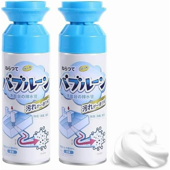 Foaming Drain Cleaner,Drain Clog Remover – Sink Cleaner and Deodorizer,Foaming Cleaners for Kitchen, Sinks, Shower Drains,Tubs(2pcs)
