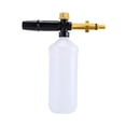 thumbnail image 1 of Foaming Pump Sprayer Spray Bottle Handheld 1L Water Sprayer Snow Foaming Spray Kettle Car Washer Foam Pot for Car Washing Style F, 1 of 10
