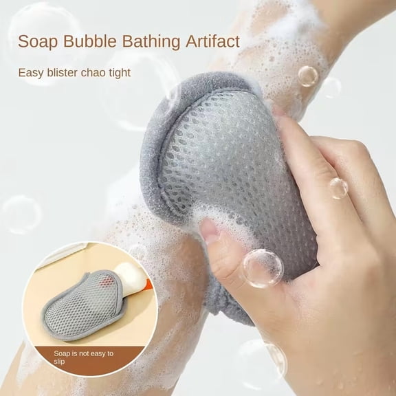 Foaming Soap Saver Bag with Mesh, Bath Flower Lather Net, Laundry Soap Pouch, Shower Bath Soap Net