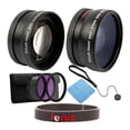 thumbnail image 1 of Focus 58mm Lens Adapter and DSLR Accessory Bundle, 1 of 6