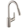 thumbnail image 1 of Focus Bar Faucet  Steel Optik, 1 of 1