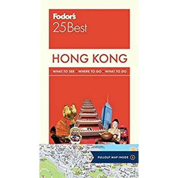 Pre-Owned Fodor's Hong Kong 25 Best : With a Side Trip to Macau (Paperback) 9781101879290