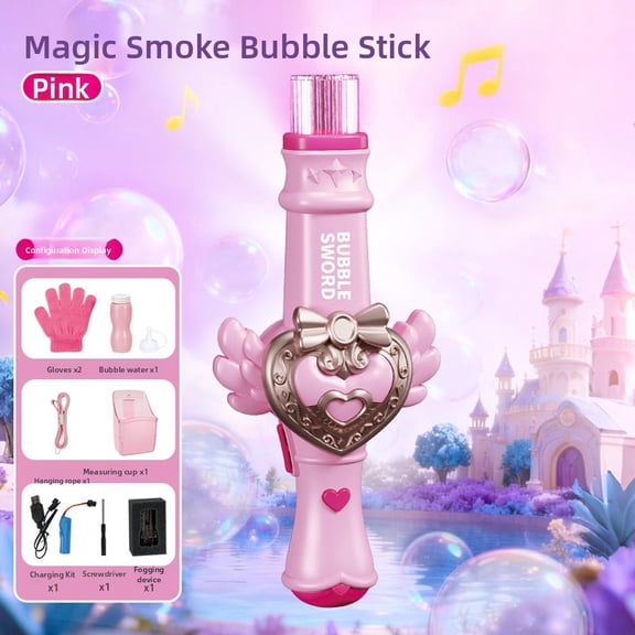 Fog Bubble Machine, Rechargeable Automatic Electric Smoke Bubble Machine, Magic Smoke Bubble Maker, Colorful Lights & Music, Bubble Fog Game for Parties, Beaches, Summer