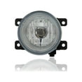 thumbnail image 1 of Fog Light Assembly - Compatible/Replacement for '22-23 Jeep Compass - Halogen - Universal Side - 68507288AA, 1 of 2