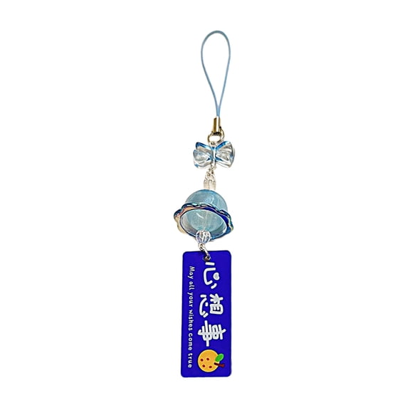 Fogun Unique Chimes Phone Charm Lanyard Keychain Keyring for Women Girls Beaded Keychain Bag Pendant Purse Accessory