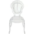 thumbnail image 1 of Fohfurniture Set of 4 Clear Ghost Chairs, Modern Transparent Accent Side Chairs, Clear Polycarbonate Dining Room Arm Chairs for Events, Weddings, Banquets, 1 of 9