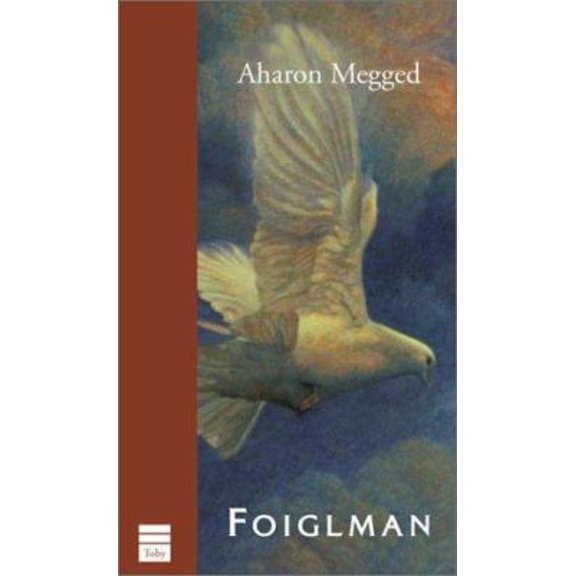 Pre-Owned Foiglman (Hardcover) 159264032X 9781592640324