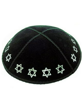 Holy Land Market Jewish Kippah Yarmulke with Star of David Embroidered  Satin (Black with Golden Knitting)
