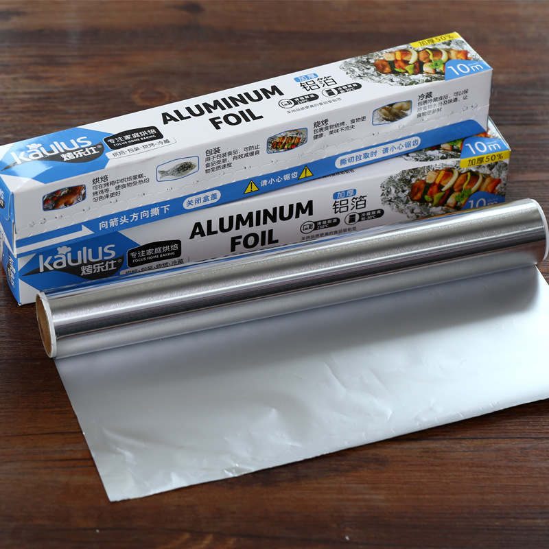 Foil paper for baking oven foil air fryer aluminum foil disposable roll