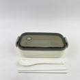 thumbnail image 1 of FoilTrust Lunch boxes,Bento Box Lunch Box, With Built-in Utensils, Leakproof, 1 of 8