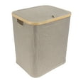 thumbnail image 1 of Foldable Bamboo Laundry Hamper with Lid - Decor Essentials for Any Room - Large - Rectangular - Brown, 1 of 3