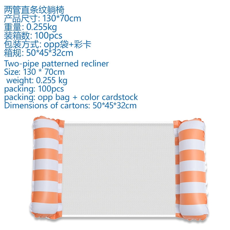 Small Inflatable Pool Mat Foldable Floating Floating Lounger Inflatable Pool Mat Floating Beach ...