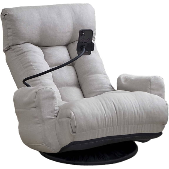Foldable Floor Gaming Chair with Adjustable Backrest, 360 Swivel Base, Phone Holder & 5 Rocking Angles (Gray)