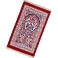 thumbnail image 1 of Foldable Mat Floral Woven Pattern with Tassels Portable Rug for Men Women Kids Giving, 1 of 11