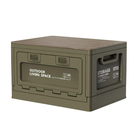 Foldable Multifunction Outdoor Camping Storage Box,Home storage box,Stackable Car Trunk Storage Box, Plastic Collapsible Storage Bin with Lid for Outdoor Home Camping