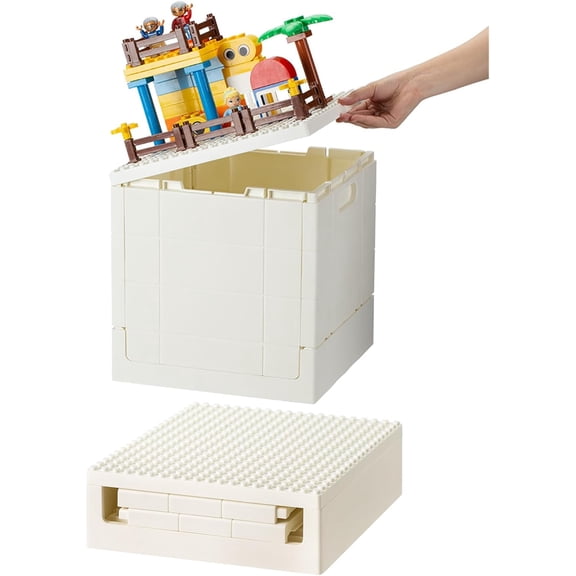 Foldable Plastic Kid Storage Box 25L with Building Base for Toy Bricks White