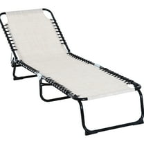 Foldable Poolside Lounge Chair - 4 , Breathable Mesh, Cream White For Outdoor Sun Tanning Outdoor, Patio, Beach
