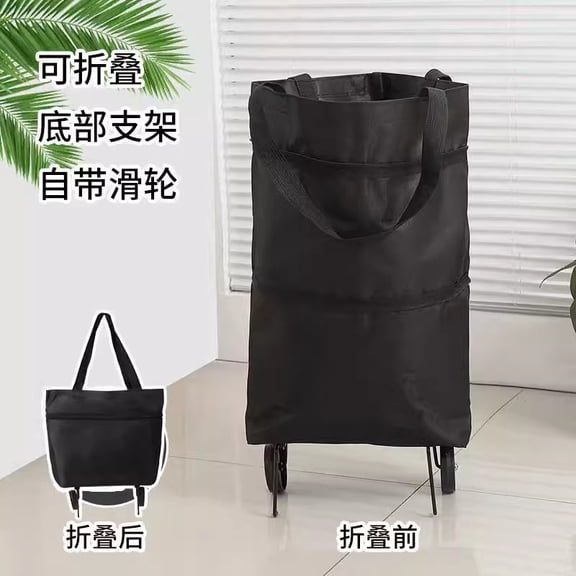 Foldable Shopping Bag with Wheels, 2 in 1 Reusable Grocery Cart Bag, Waterproof Oxford Cloth Rolling Tote, Large Capacity Collapsible Shopping Caddy for Groceries Travel Laundry