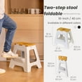 thumbnail image 1 of Foldable Step Stool 16-Inch Lightweight Non-Slip Stool for Adults  to 330 lbs   Print, 1 of 7