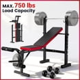 thumbnail image 1 of Weight Bench Set,Blacksmith Foldable 750lbs 5-In-1 Workout Bench Press with Squat Rack and Leg Extension & Curl,Gym Exercise Equipment Bench for Full Body Home Gym, 1 of 7