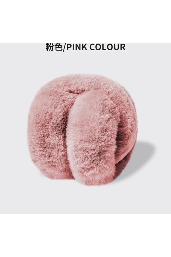 Foldable Winter Ear Muffs with Warm Fleece Covers, ZzCityTK Soft Thermal Insulation Headband for Secure Fit, Portable Compact Ear Warmers for Travel Skiing Commuting in Multiple Colors