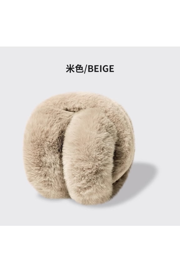 Foldable Winter Ear Muffs with Soft Ear Covers Warm Thermal Insulation for Outdoor Activities Commute(D)