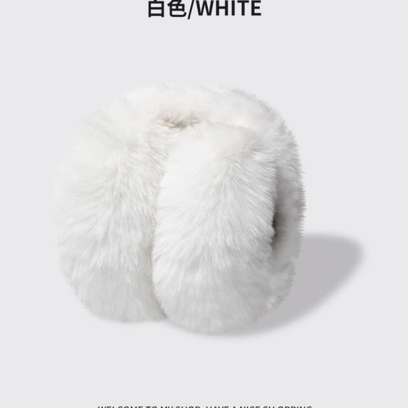 Foldable Winter Ear Muffs with Soft Ear Covers Warm Thermal Insulation for Outdoor Activities Commute(E)