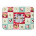 thumbnail image 1 of Foldex Exotic Fold Cat Love Machine Washable Memory Foam Mat, 1 of 4