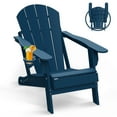 thumbnail image 1 of Folding Adirondack Chair HDPE Weather Resistant Patio Chairs w/Cup Holder for Fire Pit, Deck, Outdoor, Blue, 1 of 6