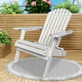 thumbnail image 1 of Folding Adirondack Chair Outdoor Patio Chair, Weather Resistant, Fire Pit Seating Accent Furniture Wood, White, 1 of 8