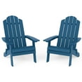thumbnail image 1 of Folding Adirondack Chair Plastic Weather Resistant, Outdoor Chair, Patio Chairs, Lawn Chair, Patio Seating（Set of 2）, 1 of 5