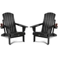 thumbnail image 1 of Folding Adirondack Chair Set of 2, Thicker Plate|Higher Back Plastic Adirondack Chairs with Cup Holder, Composite Chair Weather Resistant for Outdoor, Patio, Lawn, Fire Pit Chairs(Black), 1 of 7