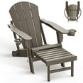 thumbnail image 1 of Folding Adirondack Chair with Ottoman, HDPE All-Weather Poolside Chairs w/Cup Holders & Footrest, Wood, 1 of 6
