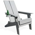 thumbnail image 1 of Folding Adirondack Chairs Set of 2 Modern Plastic Chaises with Cup Holder for Outdoor Patio Garden Fire Pit, 1 of 6